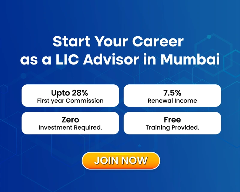 LIC Banner - Mobile